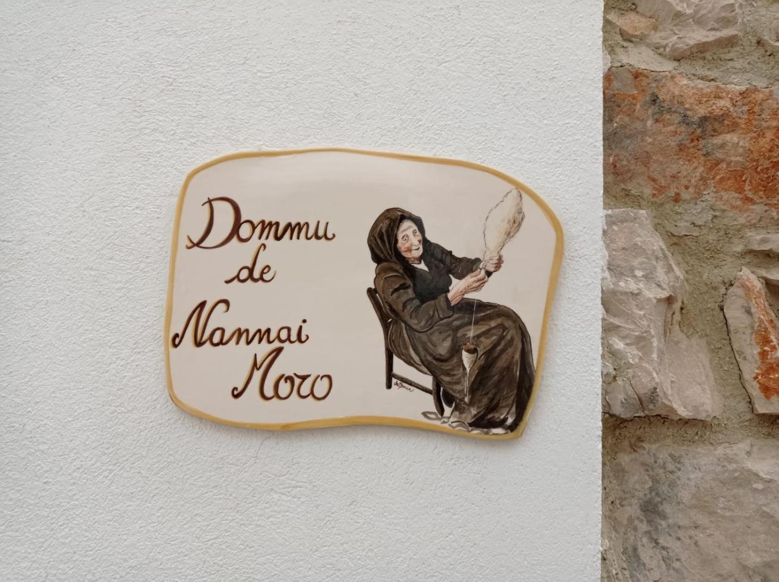 Dommu De Nannai Moro: Appartamento Con Terrazza Baunei Esterno foto
